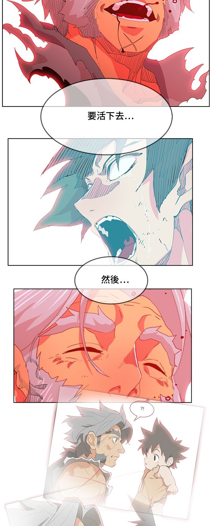 第305话