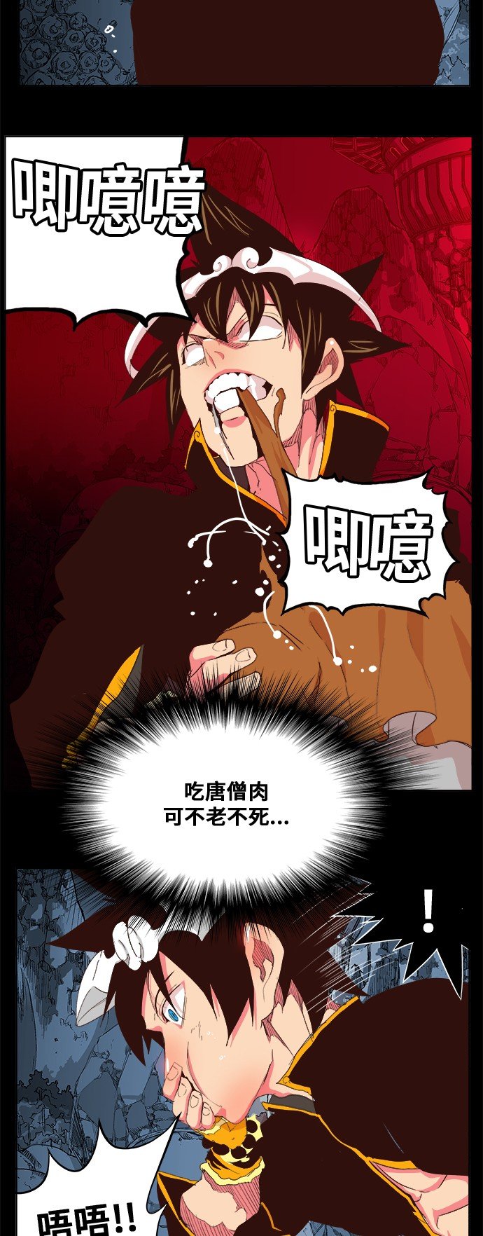 第305话