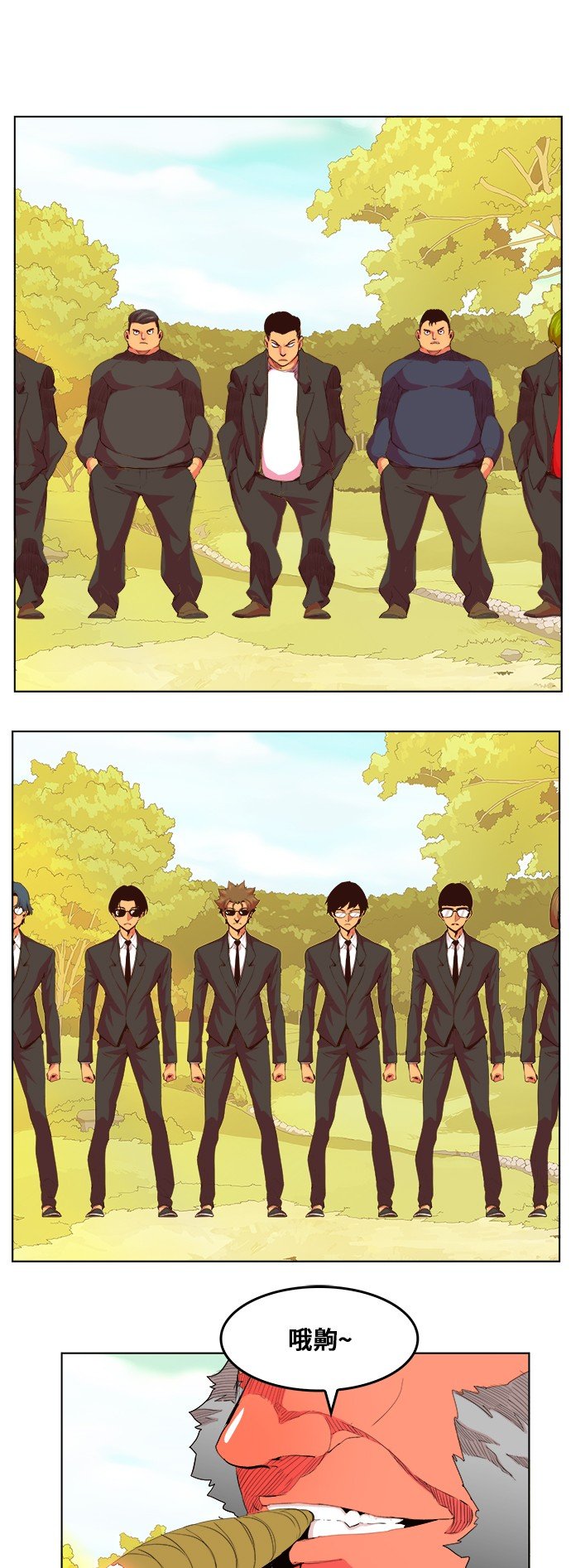 第306话