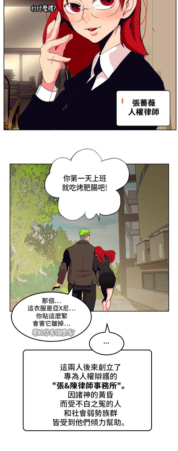 第307话