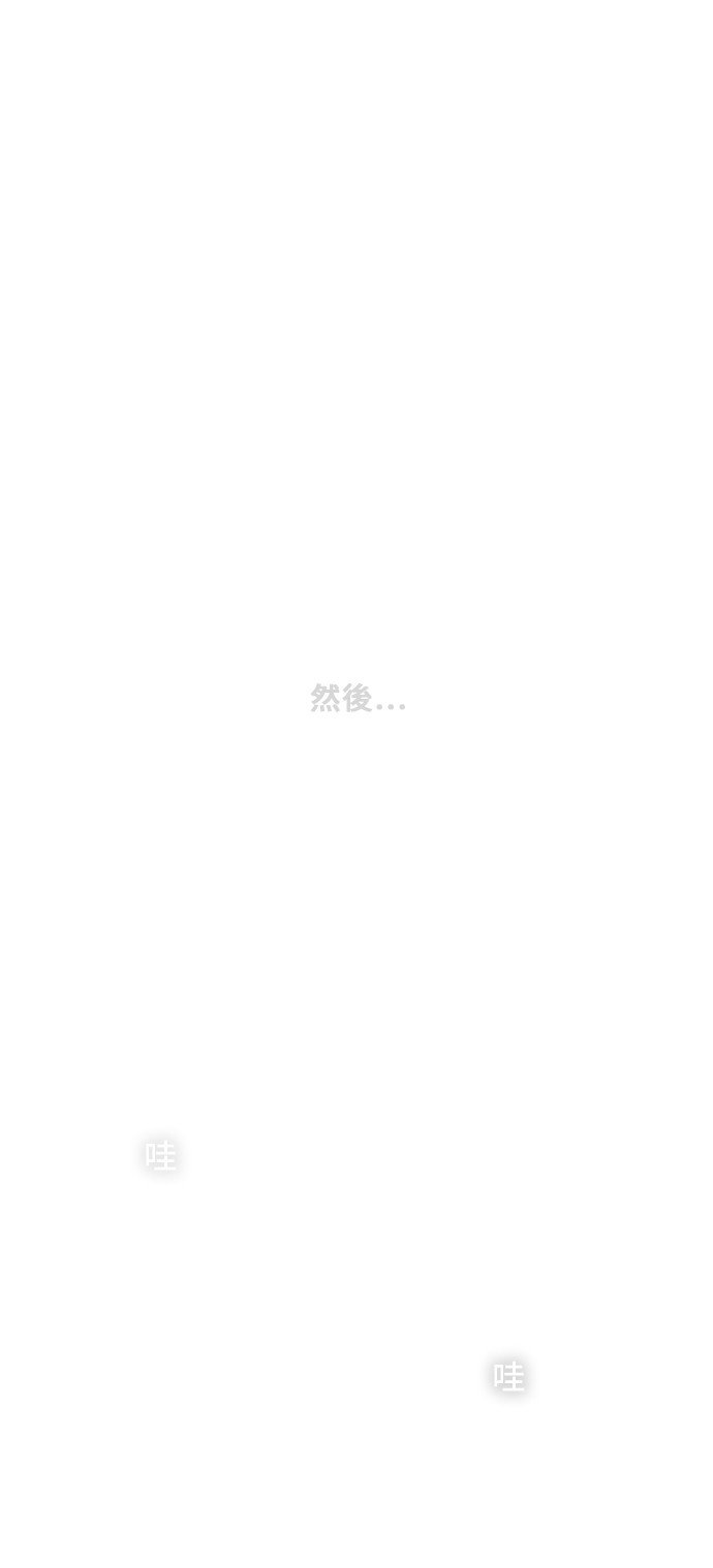 第307话