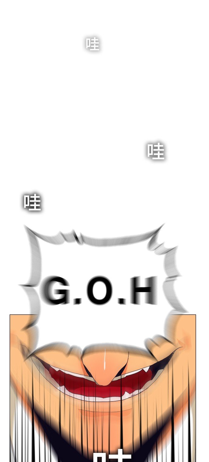 第307话