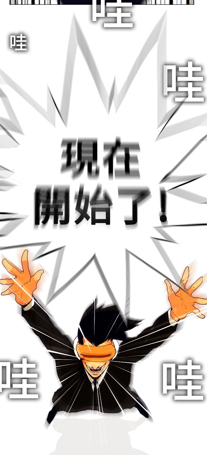 第307话
