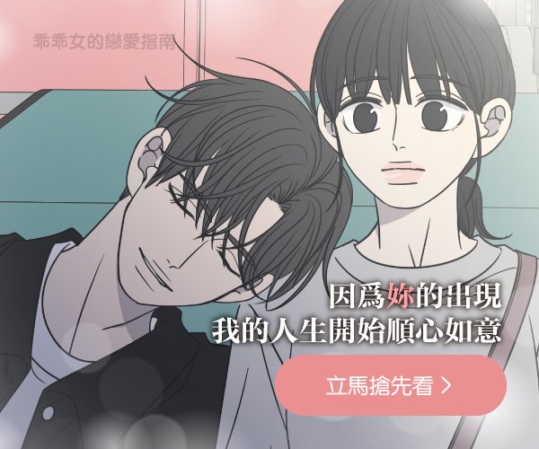 第307话