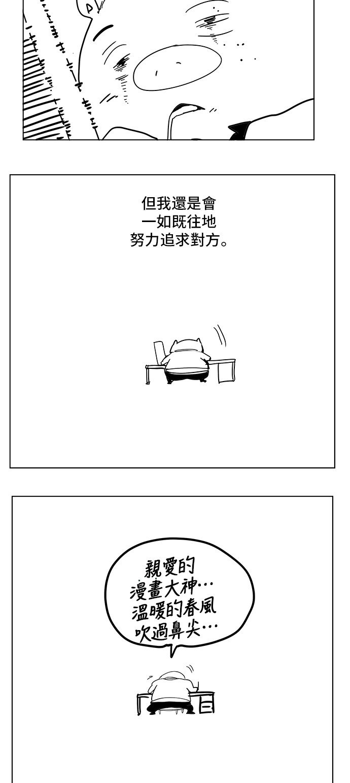 第308.1话