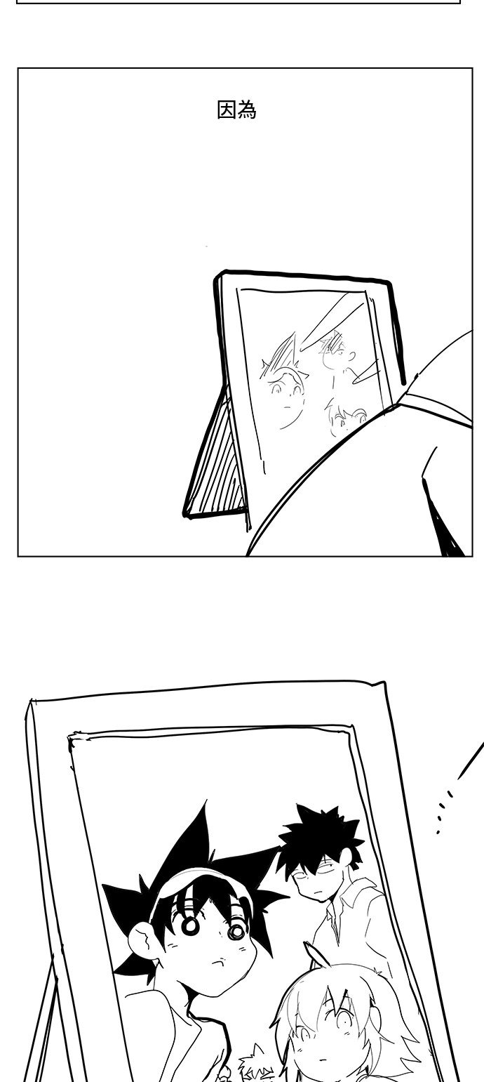 第308.1话
