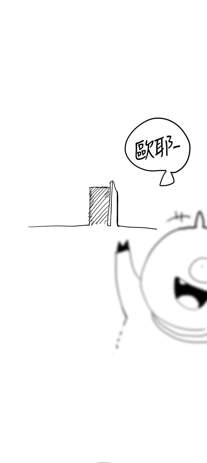 第308.1话