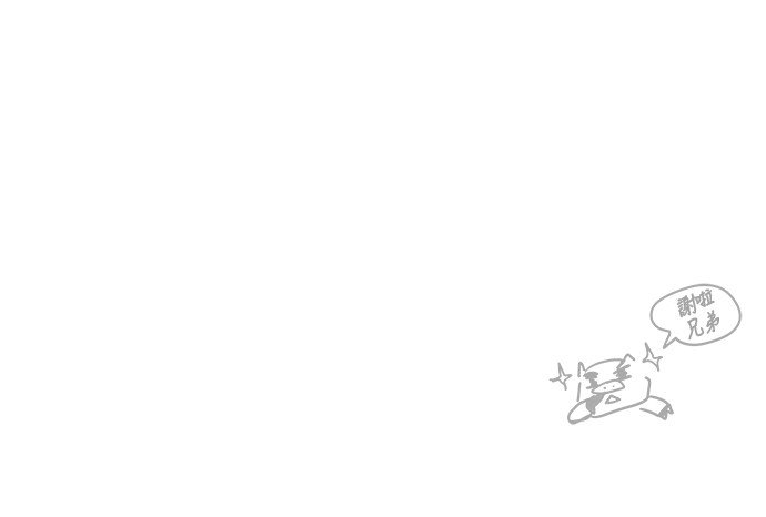 第308.1话