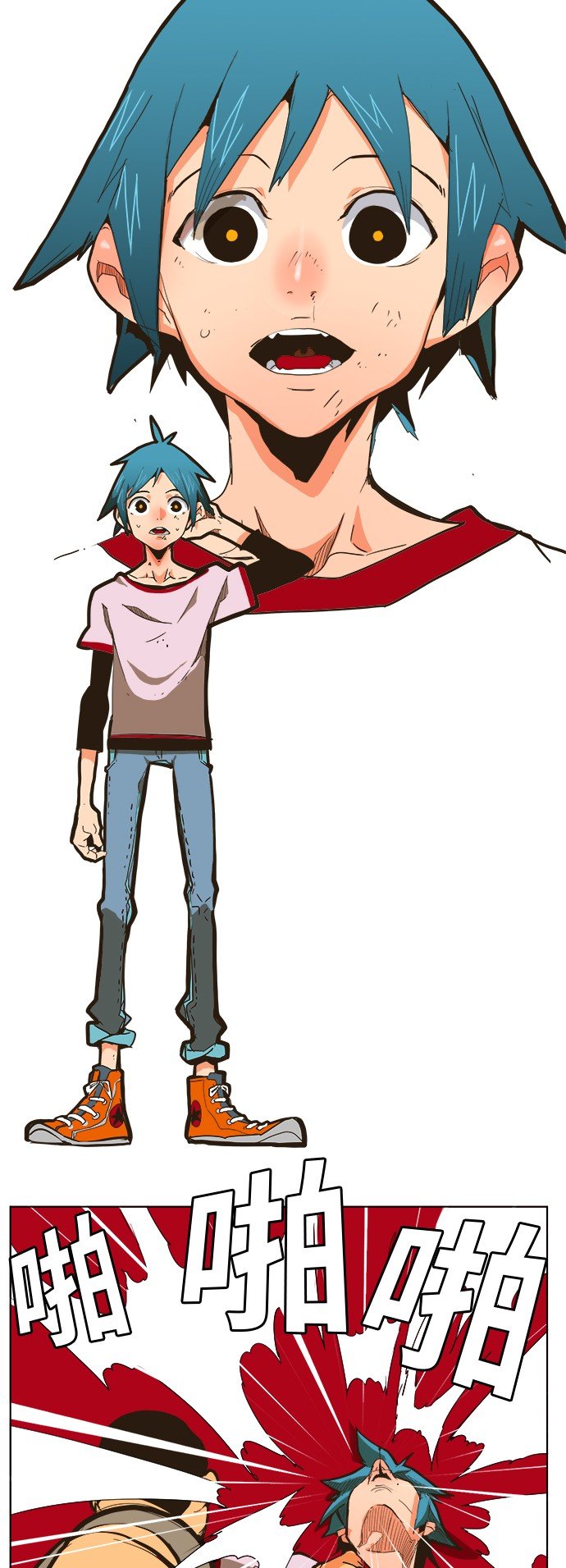 第308.2话