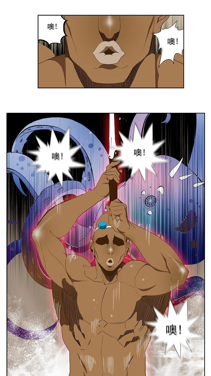 第66话