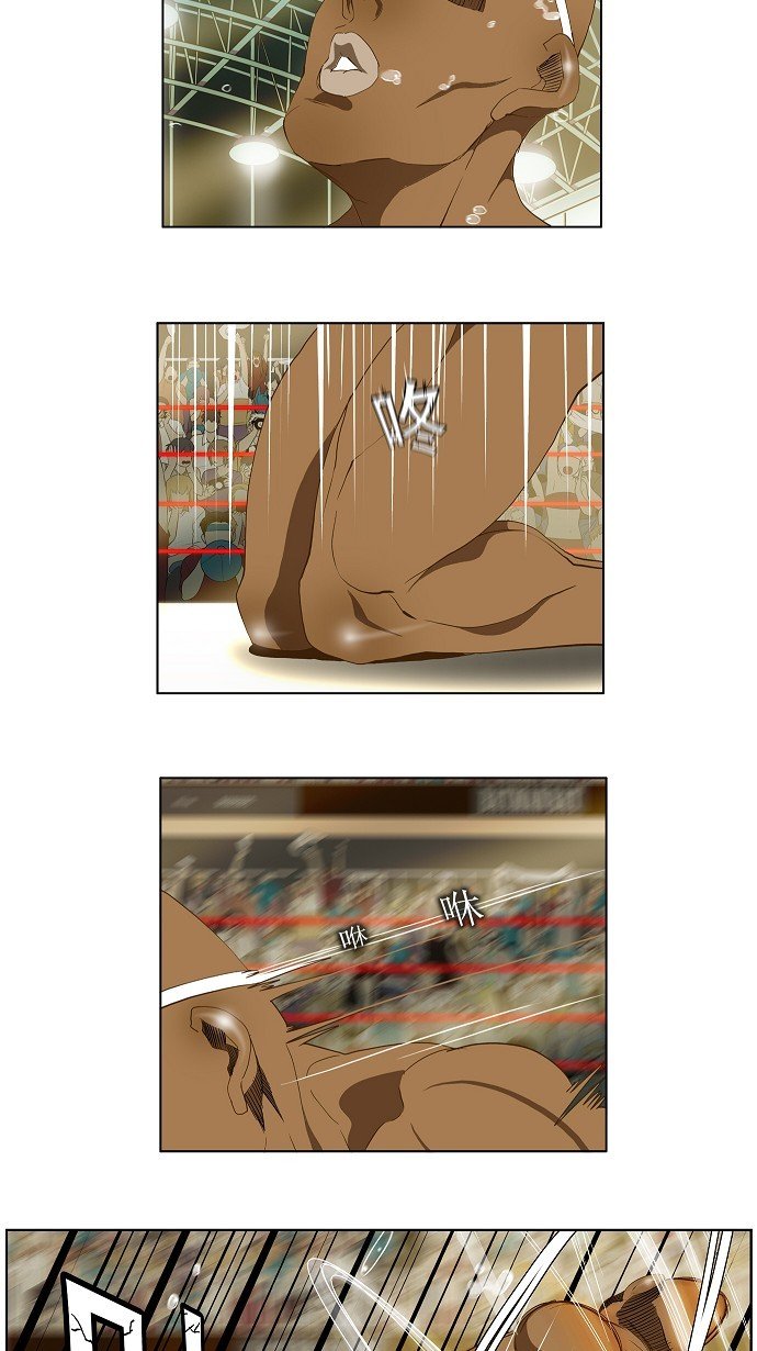 第66话