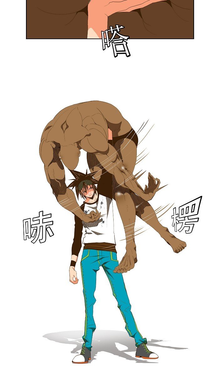 第66话