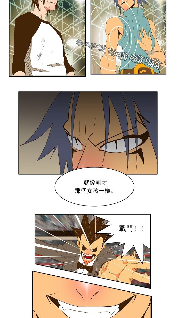 第66话
