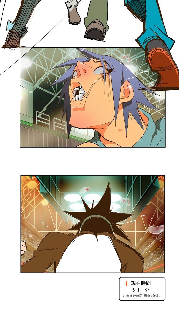 第66话