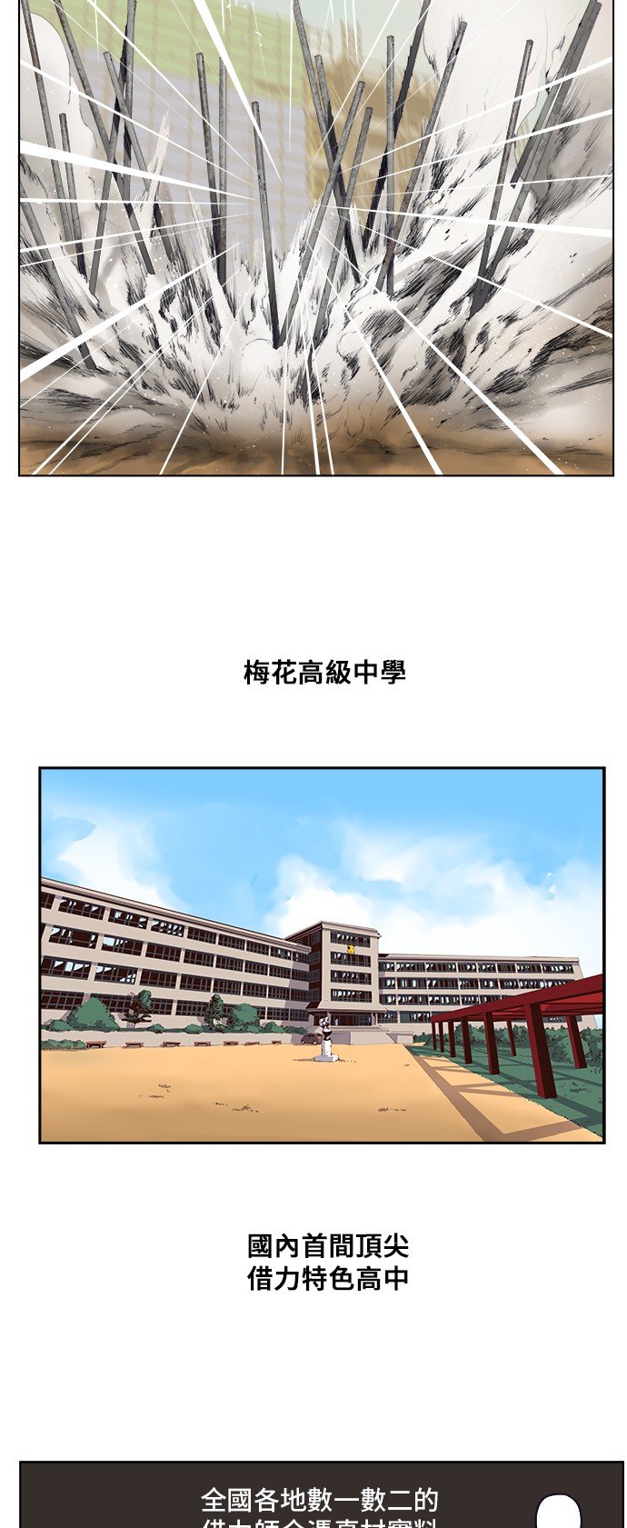 第309话