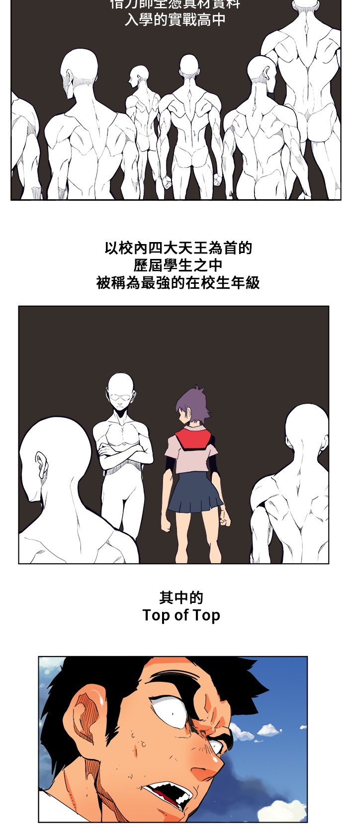 第309话