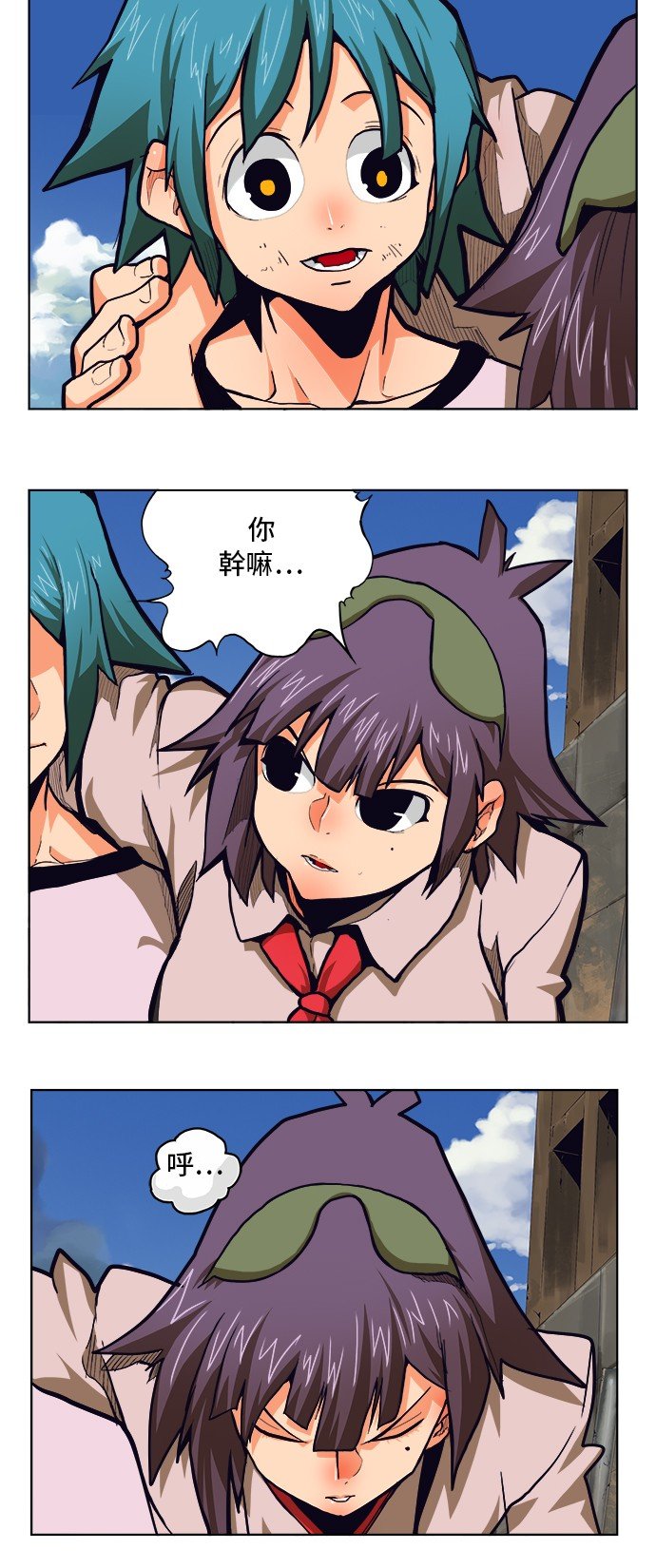 第309话