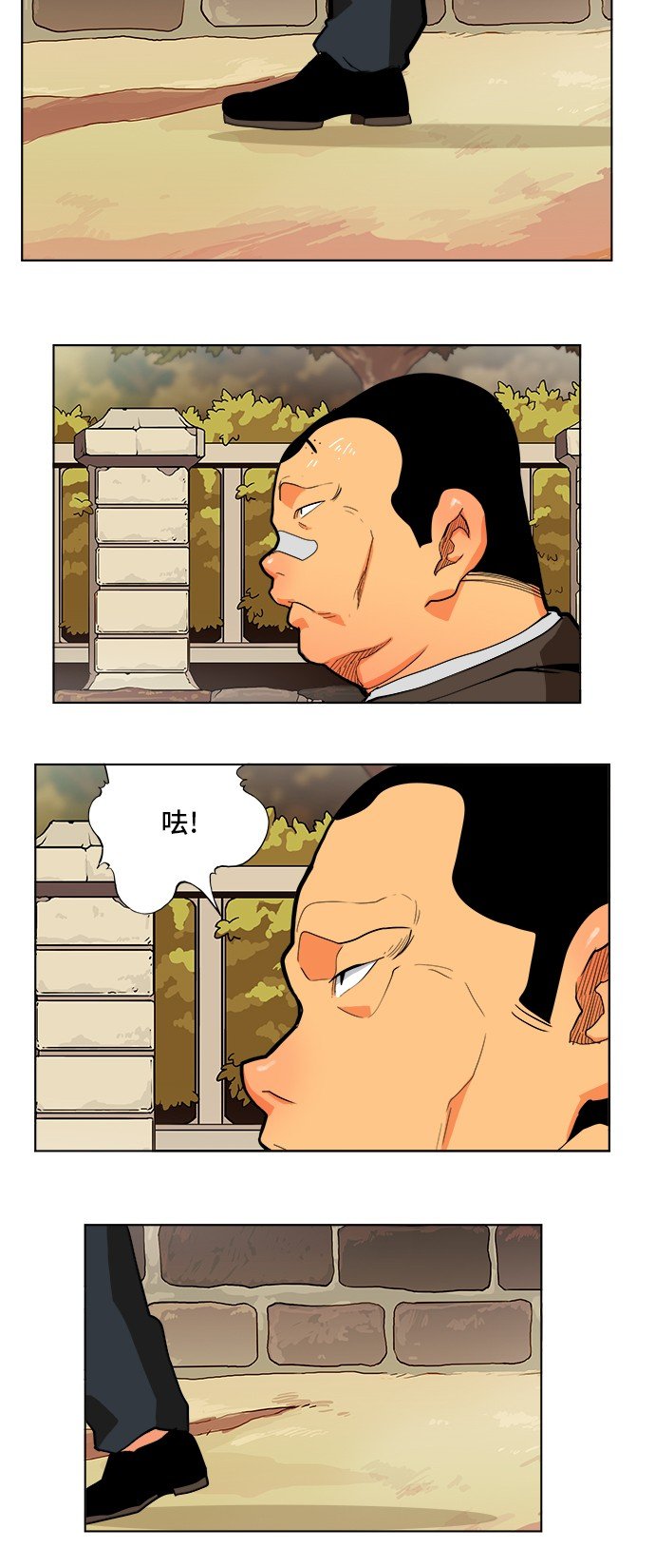 第309话