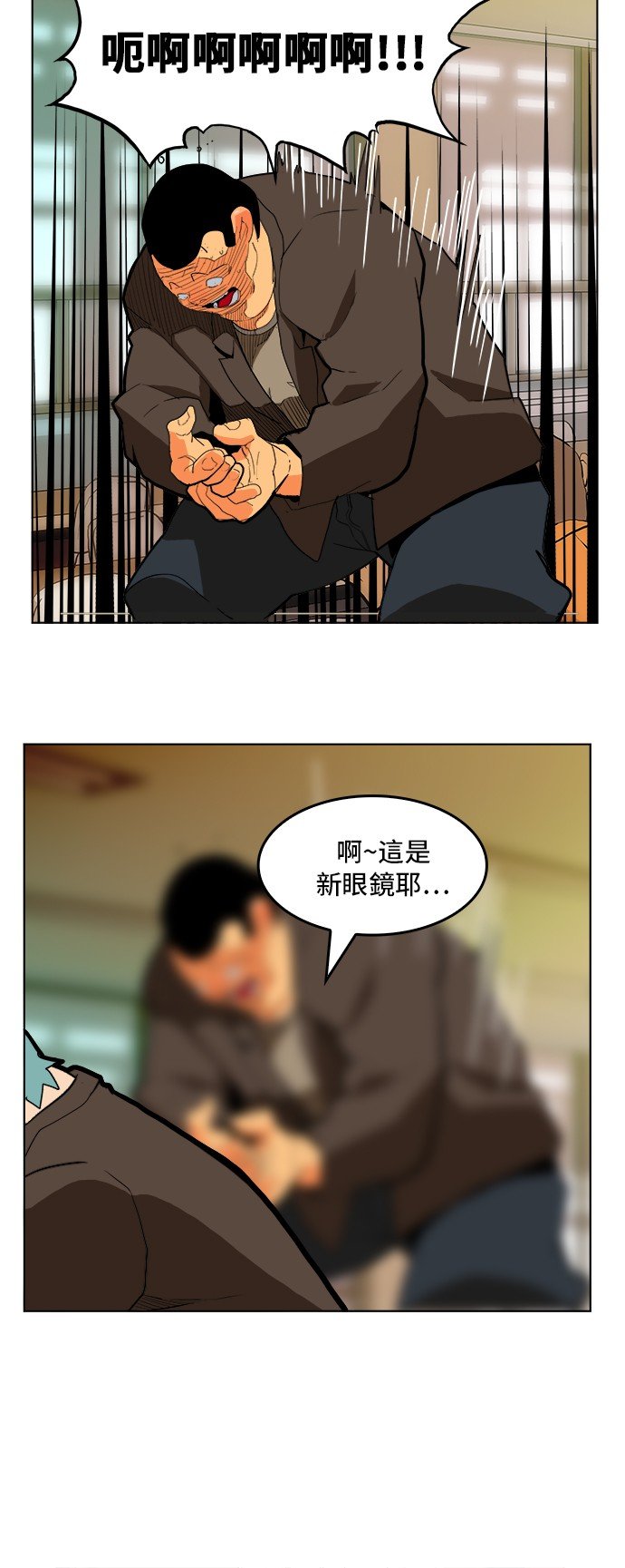 第309话