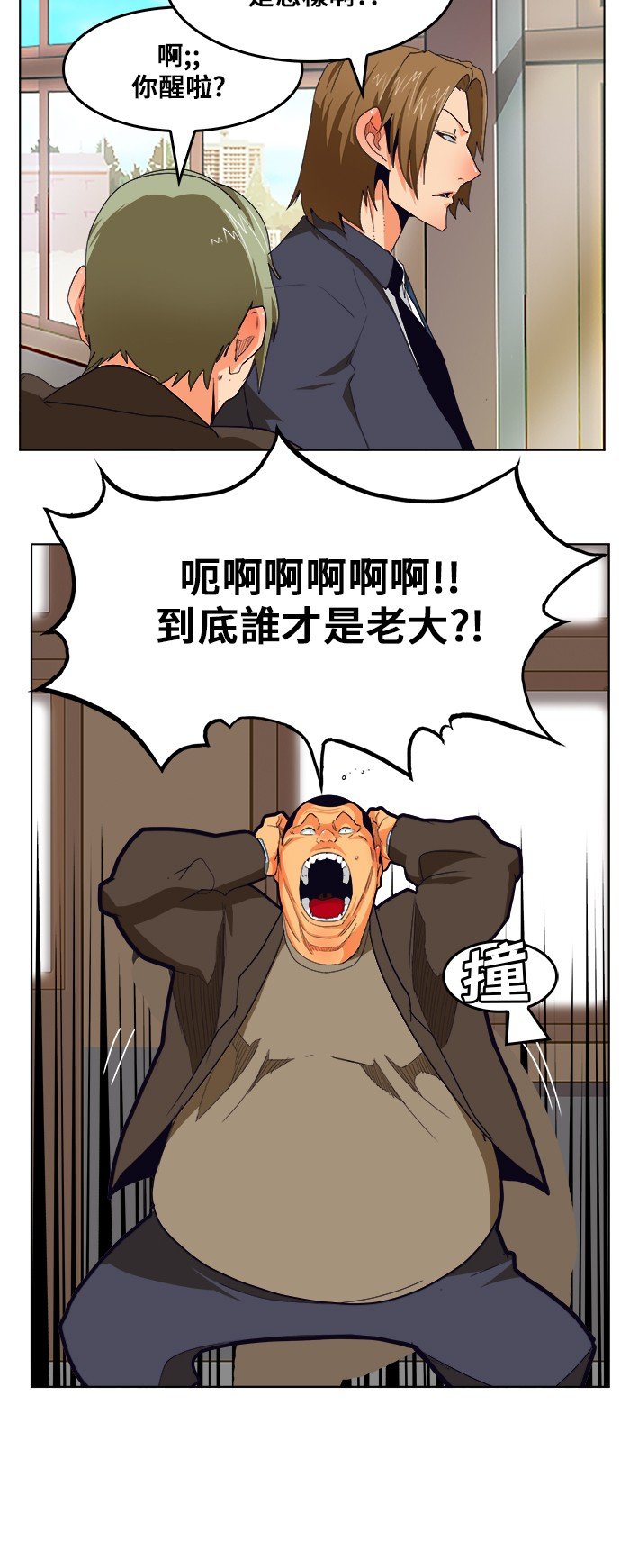 第309话