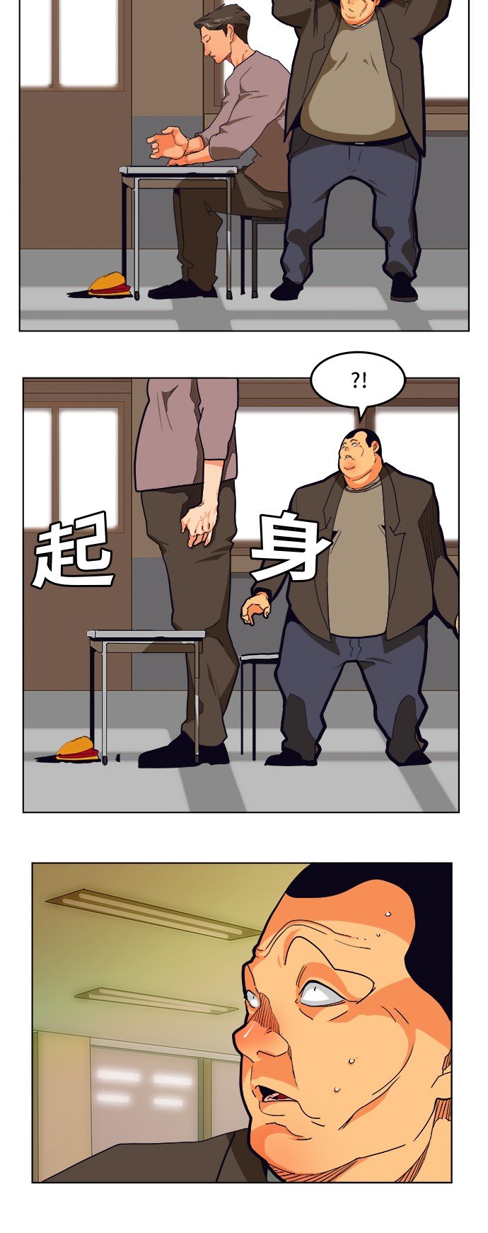 第309话