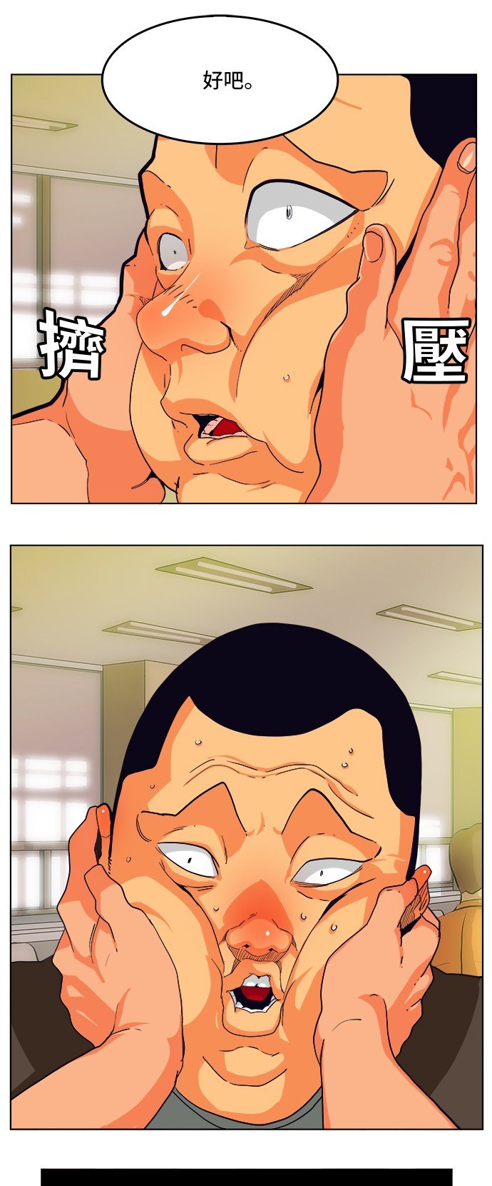 第309话