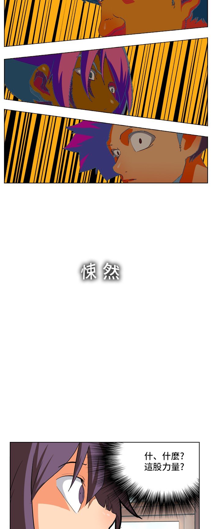 第310话