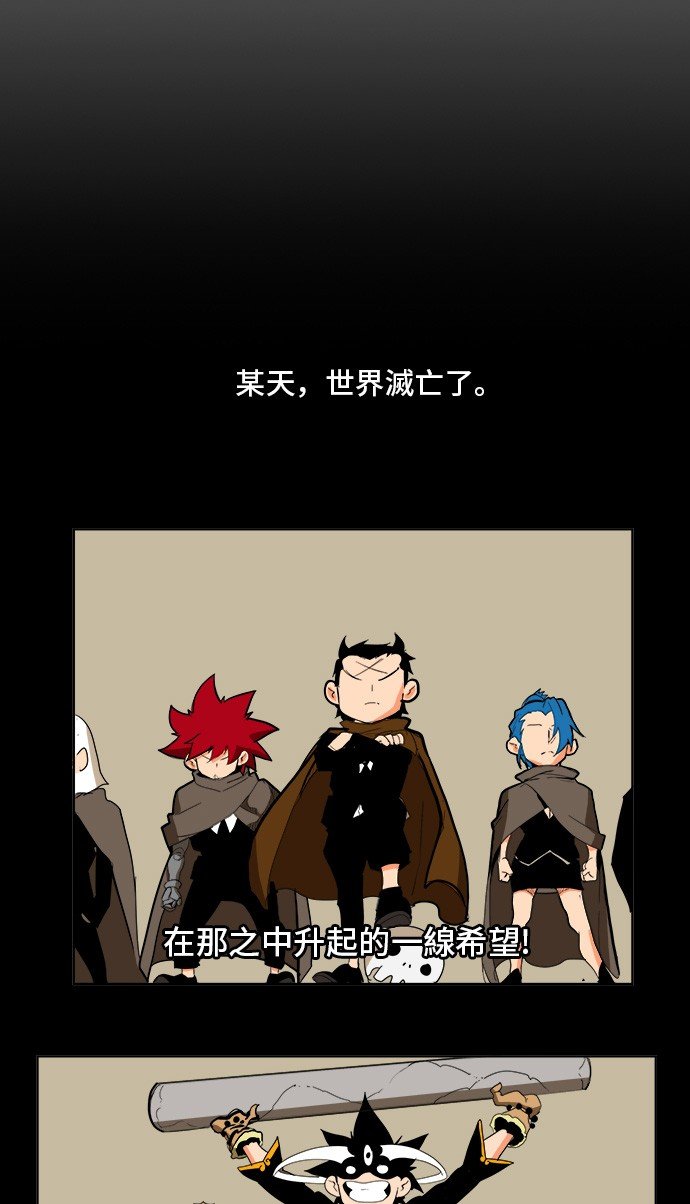 第310话