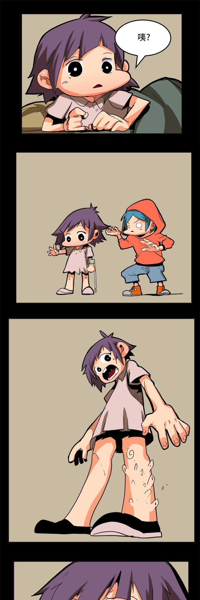 第310话