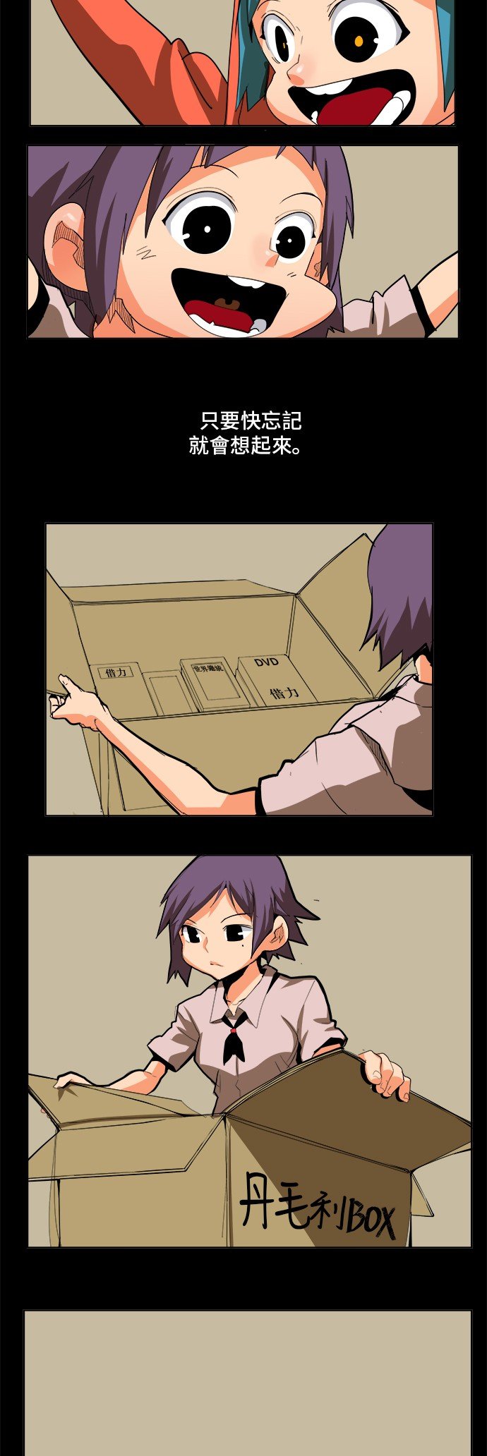 第310话