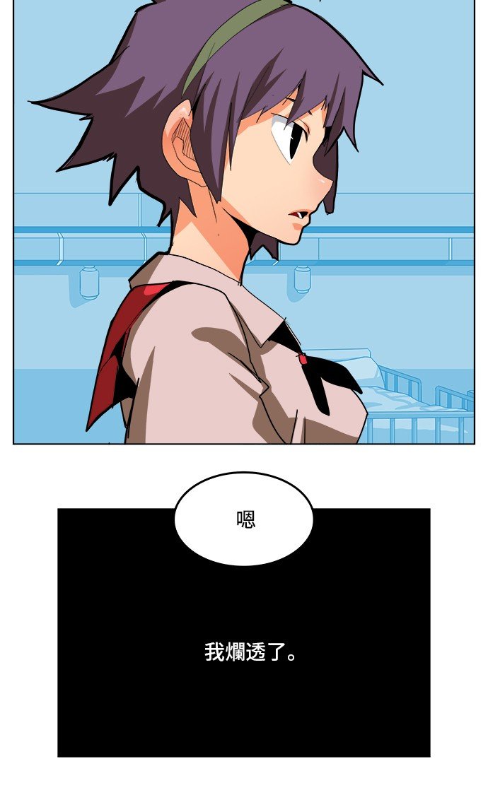 第310话