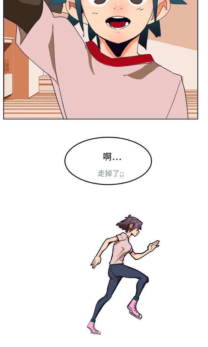第310话