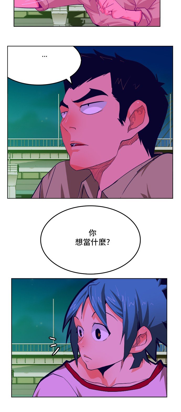 第310话
