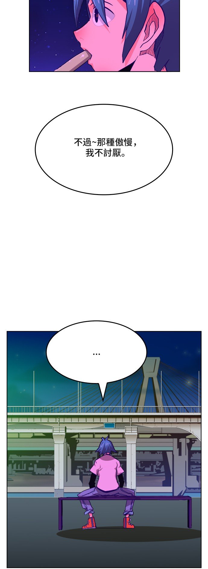 第310话