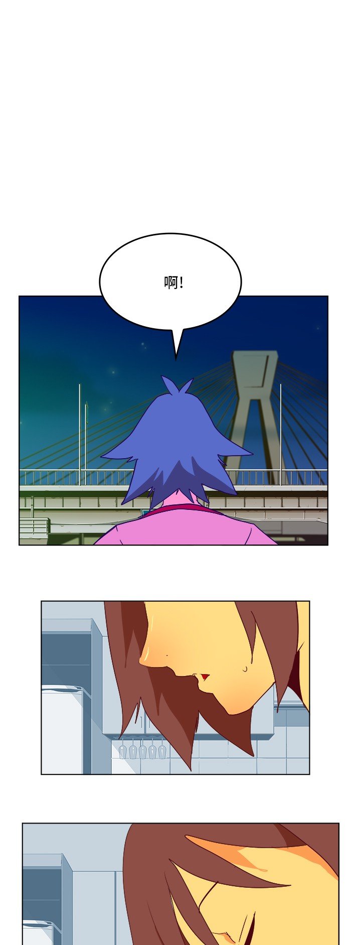 第310话