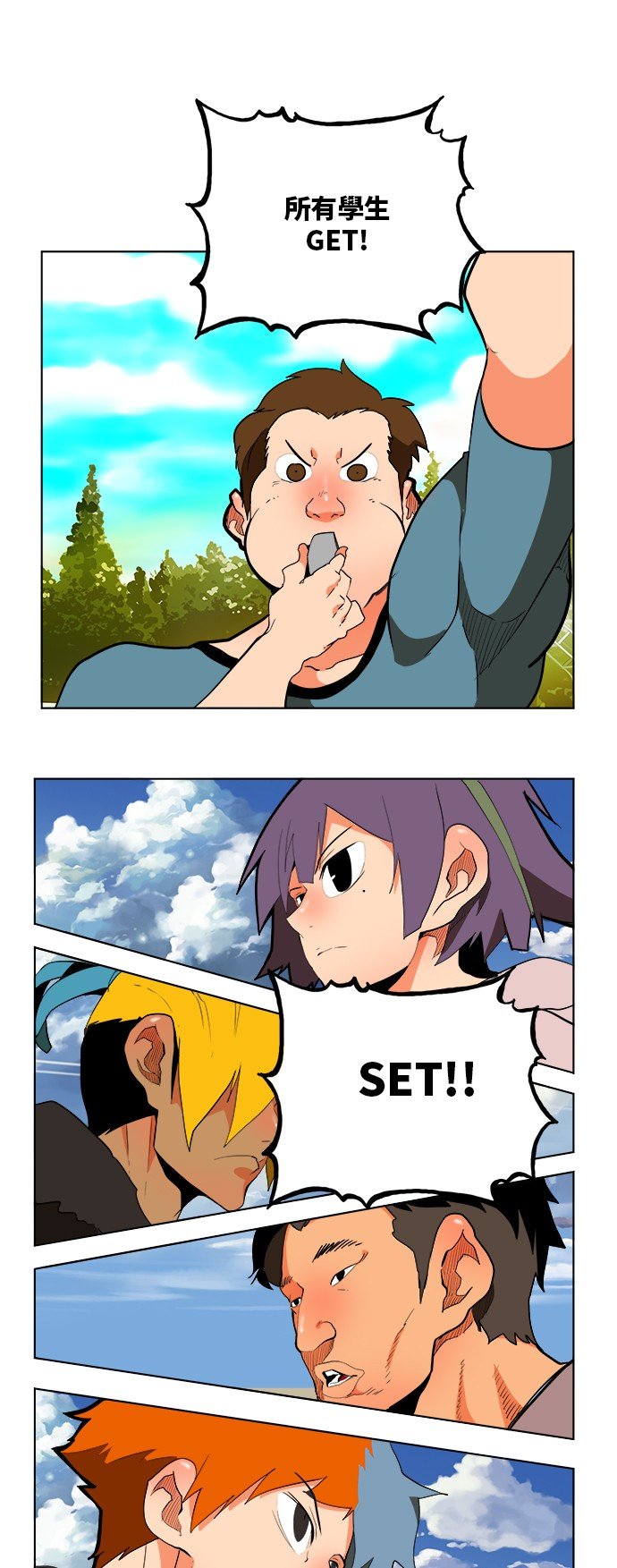 第311话