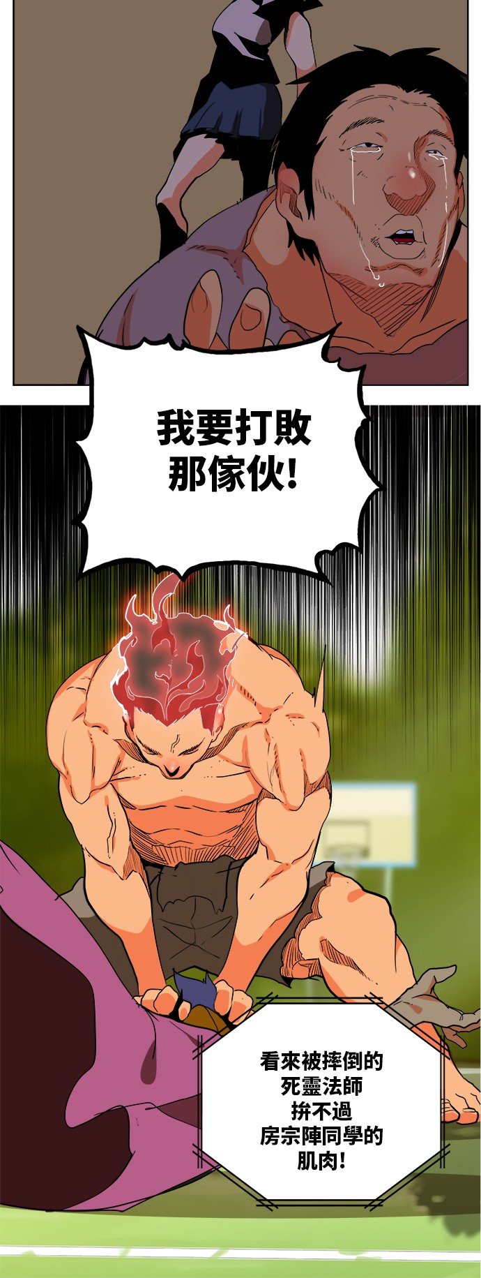 第311话