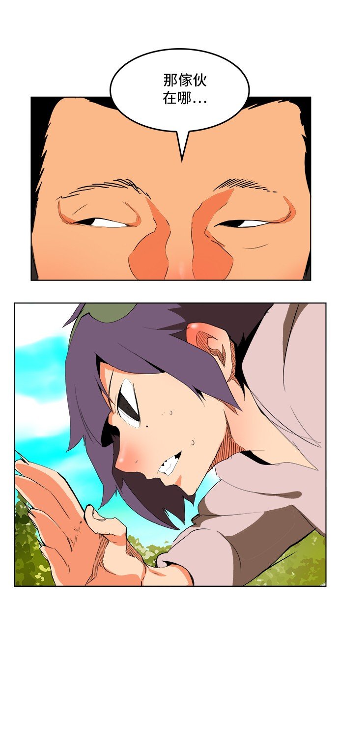 第311话