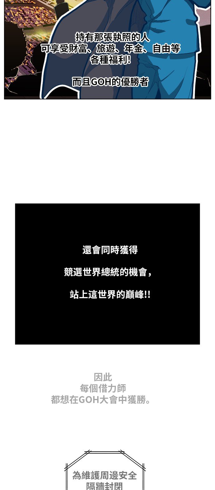 第312话