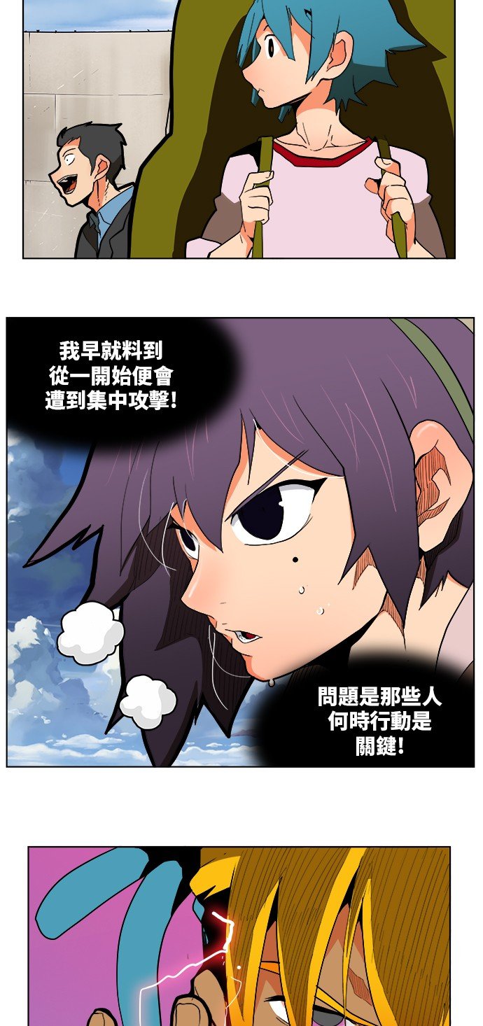 第312话