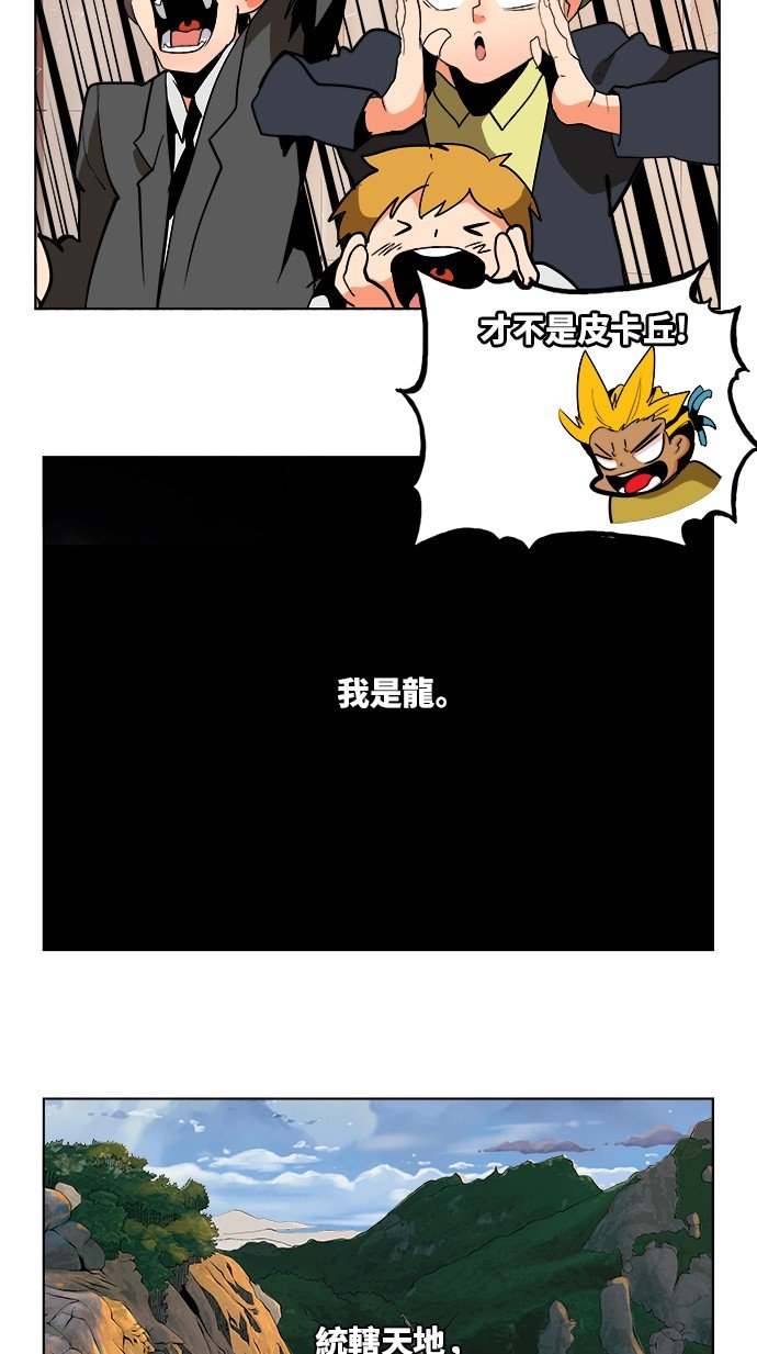 第312话