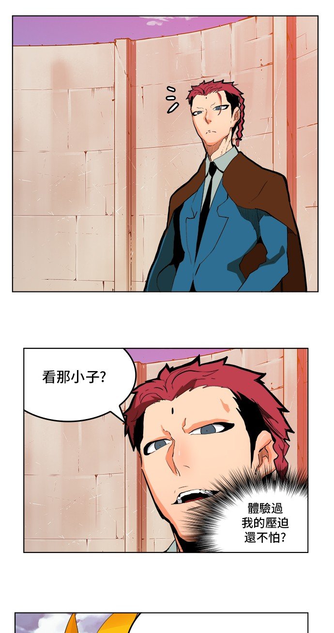 第312话