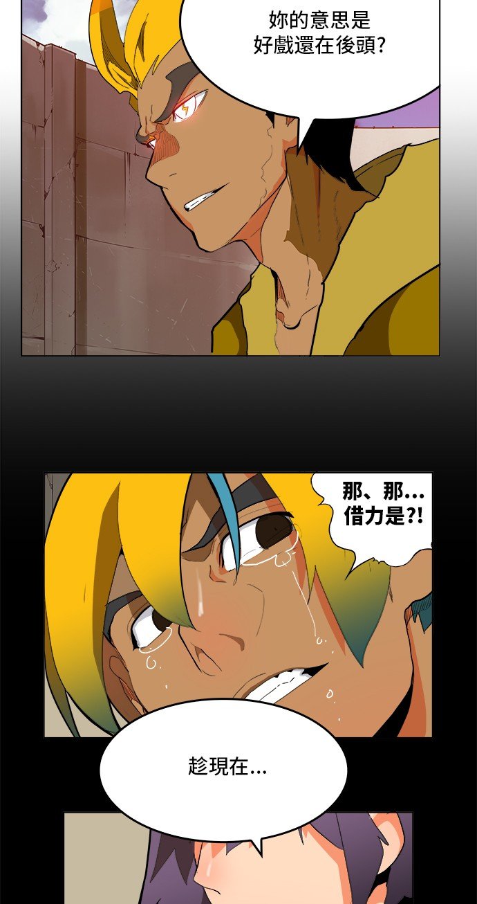 第312话