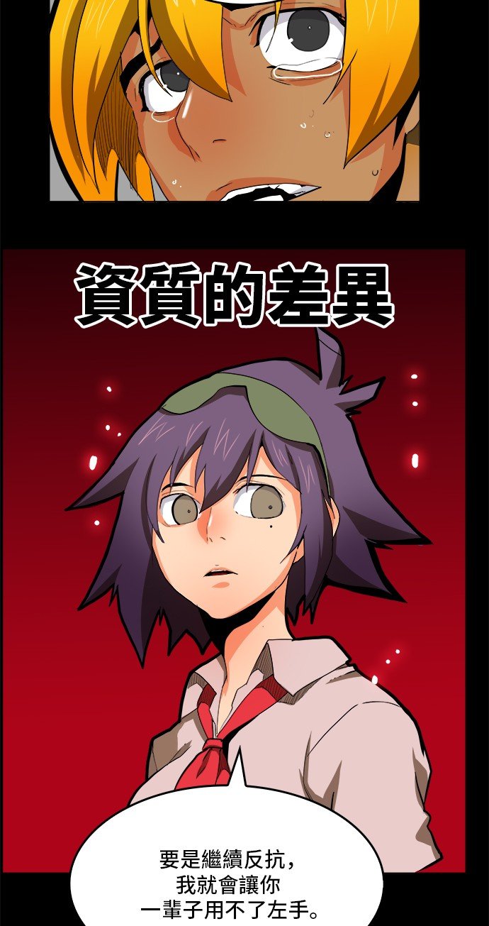 第312话