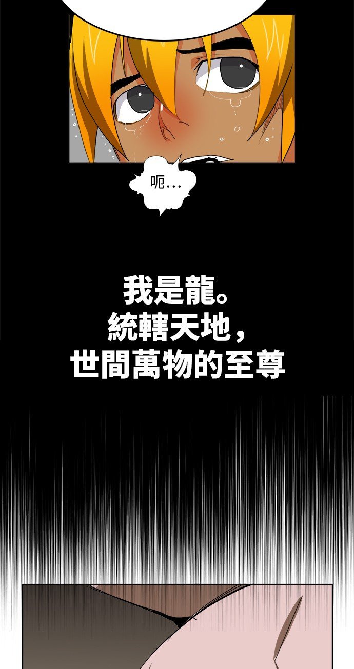 第312话