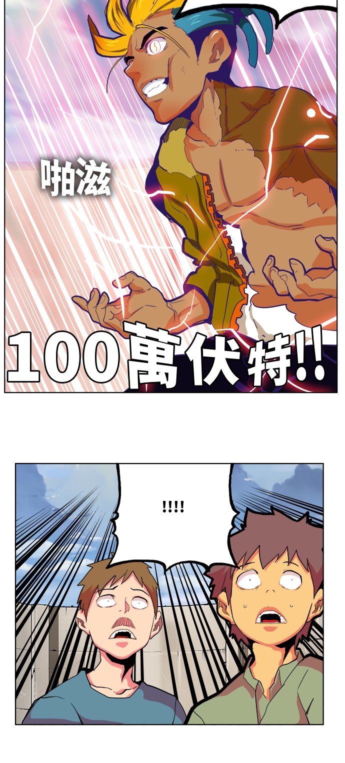 第312话