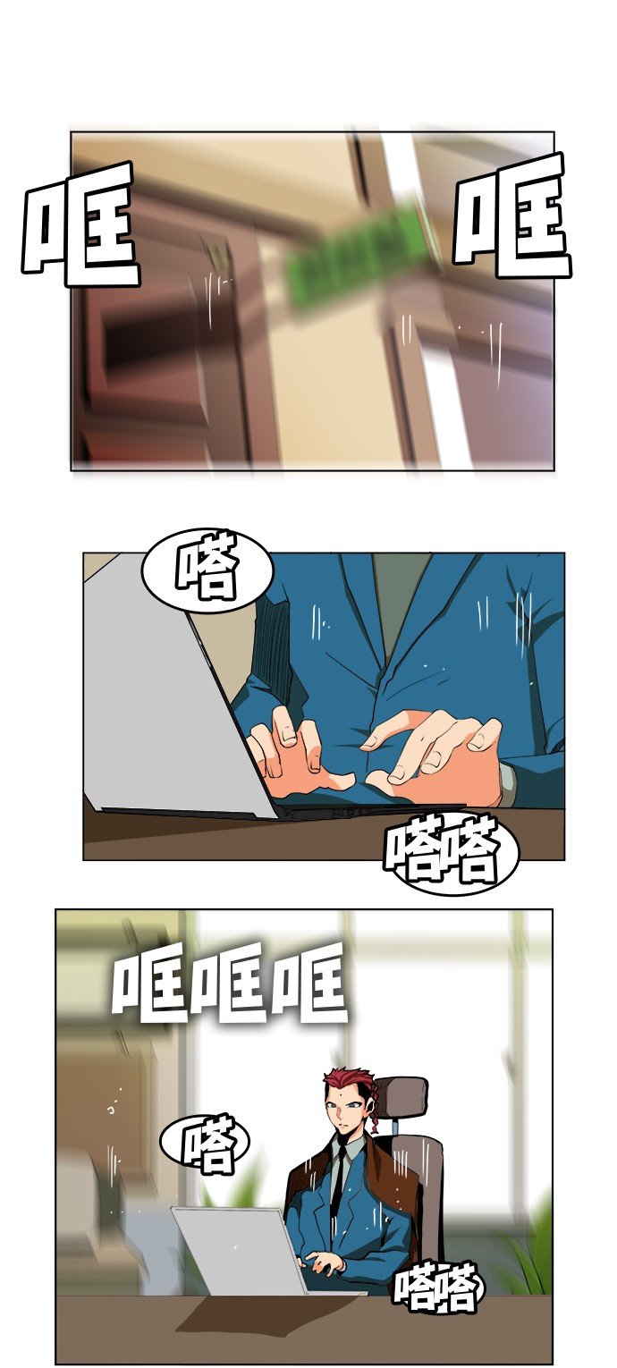 第312话