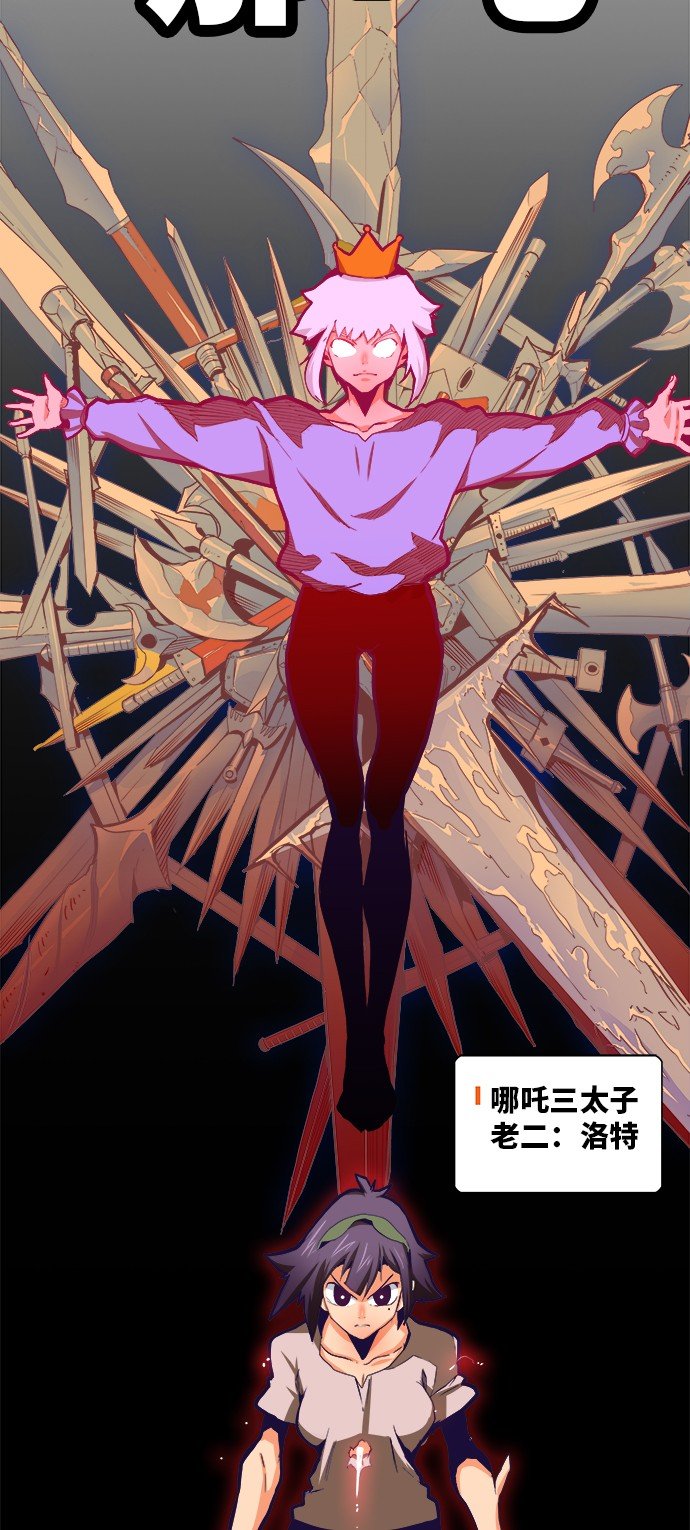第312话