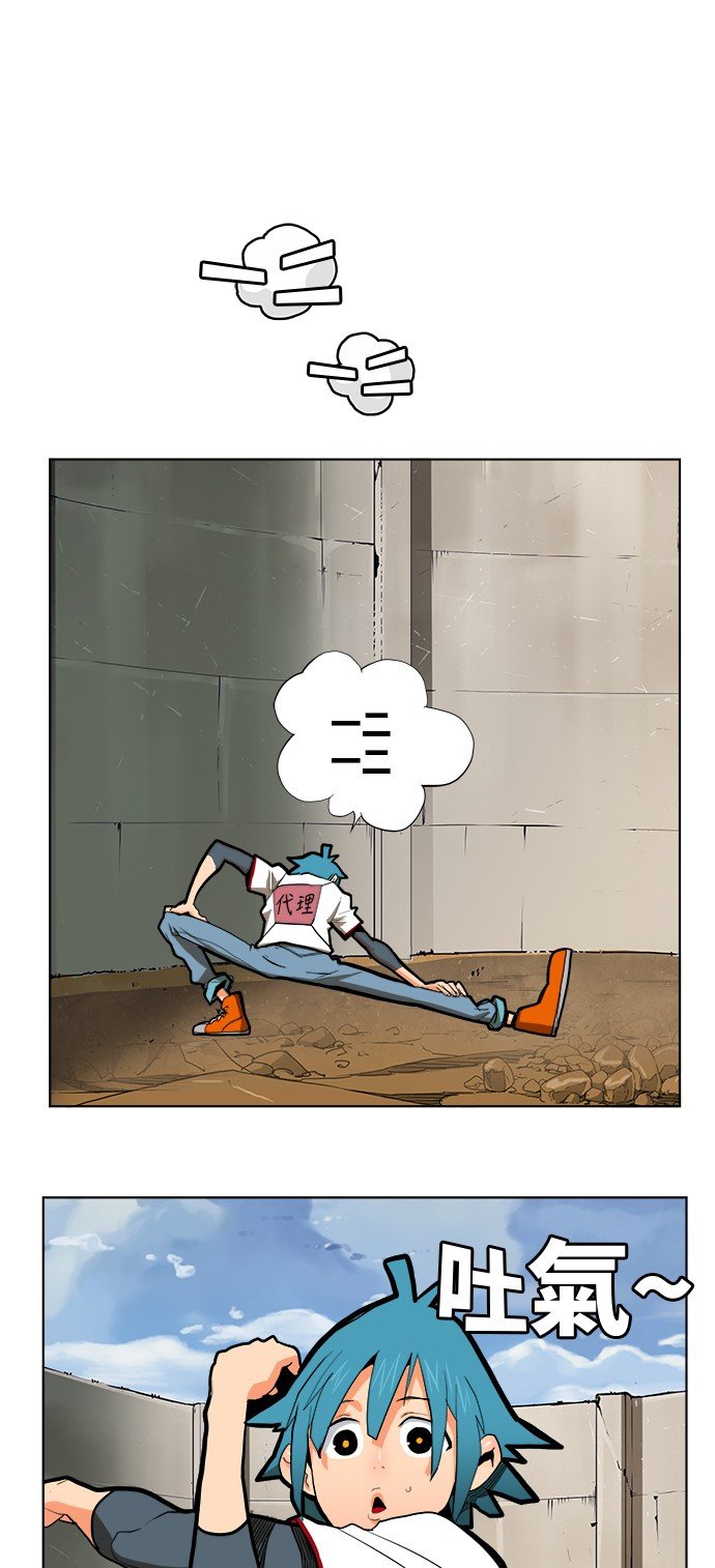 第313话