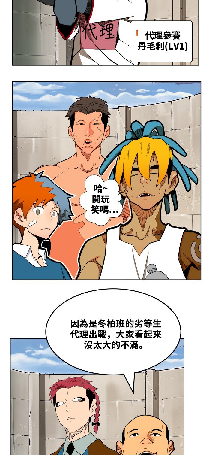 第313话